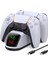 Ps5 Dualsense Şarj Istasyonu Playstation 5 Uyumlu Charging Station 1