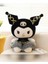 Kuromi Peluş Oyuncak 35 cm 1