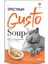 Gusto Karışık Kedi Çorbası 50 gr - 5 Adet 2