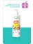 Minoris Kids Organik Saç ve Vücut Şampuanı 400ML 4