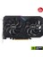 DUAL-RTX3050-O8G V2 RTX3050 8gb Gddr6 128BIT Hdmı/3xdp Pcı-E 4.0 2