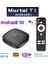 Mortal T1.android Tv Box 2gb Ram -16 GB Hafıza Android 12 Tvbox (5422) 1
