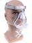 Cbap Maskesi Burun Koruma Pedi – Cpap/bipap Maske Konfor Pedi, Tahriş Önleyici, Yumuşak ve Hijy 1