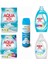 Doğal Çamaşır Deterjanı Aquabor Renkliler ve Beyazlar Için 148 Yıkama+ Bortam Dezenfektan 500 ml 1