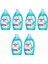 Aquabor Sıvı Çamaşır Deterjanı Renkli̇ler Içi̇n 6 Adet 165 Yıkama Doğal Mi̇neralli̇ 1