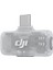 Djı Mic Series Mobile Receiver 2