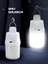 LED 30W Şarj Edilebilir Taşınabilir LED Ampul, Kamp Çadır ve Karavan Için Uygun, Kanca Askılı LED Ampul 7