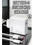 Şarj Aleti Turbo Hızlı 67W Type-C Hızlı Şarj - TGR8405-4212 1