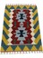 El Dokuma Pınarbaşı Kayseri Yün Kilim 0515 - Yeni - Çok Renkli 3