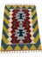El Dokuma Pınarbaşı Kayseri Yün Kilim 0515 - Yeni - Çok Renkli 4
