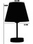 Siyah ve Beyaz Şık Ikili Masa Lambası, Modern Tasarım, Zarif Dekoratif Aydınlatma 2