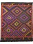 El Dokuması 7.5m2 Yörük Yün Cecim Kilim 0583 - Yeni - Çok Renkli 1