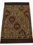 El Dokuması Karapınar Yörük Yün Cecim Kilim 0622 - Yeni - Çok Renkli 2