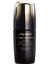 Intense Firming Contour Serum 50 ml 1