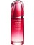 Ultimune Power Infusing Anti-Aging Serum 75 ml 1