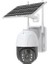 Güneş Enerjili Dış Mekan Güvenlik Kamerası 2
