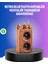 Vintage Tasarımlı Bluetooth Hoparlör Uzun Pil Ömürlü ve Fm Destekli - EC001Z-56DLJ6 1