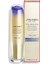 New Perfection Spot Reduction Night Concentrate Serum PSSN3876 3