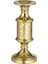 Şık Bizans Gold Işlemeli Metal Mumluk 10X23CM, Ev ve Dekorasyon Için Perfect 1