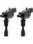 1998-2004 Mazda 323F 323S Için 2pcs Ateşleme Bobini 1.5/1.6l, ZL0118100 ZL01-18-100A (Yurt Dışından) 1