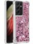 Samsung Galaxy S21 Ultra 5g Glitter Sparkle Sevimli Quicksand Için Telefon Kılıfı (Yurt Dışından) 1