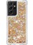 Samsung Galaxy S21 Ultra 5g Glitter Sparkle Sevimli Quicksand Için Telefon Kılıfı (Yurt Dışından) 2
