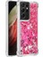 Samsung Galaxy S21 Ultra 5g Glitter Sparkle Sevimli Quicksand Için Telefon Kılıfı (Yurt Dışından) 1