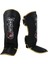 40719-P Muaythai Kaval Ayak Koruyucu 1125 Siyah Kaval Koruyucu 1