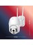 3mp 355° Wifi Ptz Kamera - Hareket/ağlama Algılama, Gece Görüş, Anında Sesli Iletişim, 7/24 Güvenlik 2