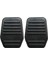 2x Yeni Pedal Pedleri Ford Transit Mk6 Mk7 2000-2014 6789917 (Yurt Dışından) 1