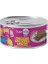 Cat Kıyılmış Tavuklu ve Uskumrulu Yaş Kedi Maması 85 Gr(5 Adet) 1