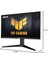 Tuf Gaming VG27AQ3A 27" 1 Ms 2k IPS 180 Hz Oyuncu Monitörü Outlet 2