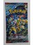 Pokémon Trading Kart Stellar Crown: Güclendirici Paket B 1