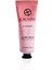 Cherry Hand Cream 30 ml / El Kremi - 1 Adet Oje Hediyeli 1