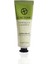Centella Asiatica Hand Cream 30 ml / El Kremi - 1 Adet Oje Hediyeli 1