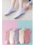 5’li Yazlık Renkli Çorap 1