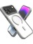 Apple iPhone 17 Pro Hazar Magsafe Kapak - Gri 1