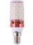2x 3 Renk Sıcaklıkları Entegre Smd LED Mısır Lambası E14/E27 AC85V - 265V Sıcak Beyaz Yüksek Işık Enerjisi Koruma (Yurt Dışından) 4