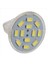 5x 6W Gu4 (MR11) LED Spot Işığı MR11 12 Smd 5730 570 Lm Dc 12V Beyaz (Yurt Dışından) 2