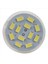 5x 6W Gu4 (MR11) LED Spot Işığı MR11 12 Smd 5730 570 Lm Dc 12V Beyaz (Yurt Dışından) 4