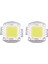 2x LED Çip 100W 7500LM Beyaz Ampul Lamba Spot Işığı Yüksek Güç Entegre Dıy (Yurt Dışından) 1