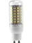 GU10 10W 5730 Smd 69 LED Ampul LED Mısır Işık LED Lamp Enerji Tasarrufu 360 Derece 200-240V Beyaz (Yurt Dışından) 1