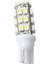 10 T10 W5W 168 194 Beyaz 28 Smd LED Yan Ampul Lamba (Yurt Dışından) 1