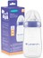 240 ml Biberon & NaturalWave® Biberon Emziği (3ay+) 1