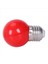 5x E27 3W 6 Smd LED Enerji Tasarrufu Globe Ampul Lambası Ac 110-240V Kırmızı (Yurt Dışından) 5