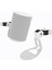 Sonos Era 100 Için Duvar Montaj Braketi, Kablosuz Hoparlör Uzay Tasarrufu Akıllı Ev Metal Duvar Stand Tutucu, Beyaz (Yurt Dışından) 2