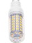 4x GU10 10W 5730 Smd 69 LED Ampul LED Mısır Işık LED Lamp Enerji Tasarrufu 360 Derece 200-240V Sıcak Beyaz (Yurt Dışından) 4