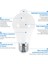 12W Hareket Sensörü Ampul Dış Mekan/iç Mekan Hareketi Etkin Güvenlik LED Ampul 1000LM E26/B22 3500K Sıcak Beyaz (Yurt Dışından) 5