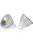 2pcs Gu5 3 / MR16 6W Cob LED Lamba Ampul Ampulü 4W Dimmabable MR16 LED Ampul / 3200K Sıcak Beyaz LED Spot Işığı (Yurt Dışından) 1