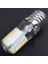 3x E17 Soket 5W 64 LED Lamp Spumlb 3014 Smd Işık Sıcak Beyaz Ac 110V-220V (Yurt Dışından) 5